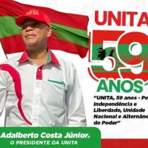 ACJ, festividades do 13 de Marco